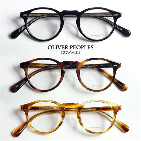 oliver peoples dealer locator.